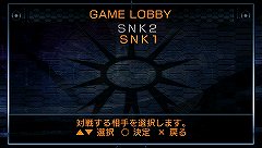 画像ギャラリー No.012のサムネイル画像 / 往年のKOFが再び,PSP用ソフト「KOF PORTABLE ’94〜’98 Chapter of Orochi」,PS2用ソフト「KOF 2002 UNLIMITED MATCH 闘劇ver.」が6月24日に発売