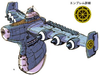 ꡼ No.002Υͥ / Solatorobo 줫CODAء׽פΥȡ꡼ʪ˴ؤäƤ͡͸åɤüǽϤʤɤξ򤵤äå