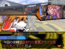 ꡼ No.007Υͥ / Solatorobo 줫CODAء׽פΥȡ꡼ʪ˴ؤäƤ͡͸åɤüǽϤʤɤξ򤵤äå