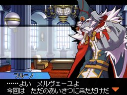 ꡼ No.011Υͥ / Solatorobo 줫CODAء׽פΥȡ꡼ʪ˴ؤäƤ͡͸åɤüǽϤʤɤξ򤵤äå