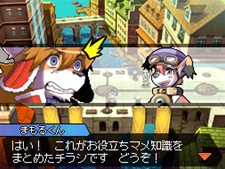 ꡼ No.017Υͥ / SolatoroboỤ̃ġ¸ߡȥϥ֥åɡɤĹ֥ХפȤϡ ȥ饯¿о줹륯Ȥξå褦