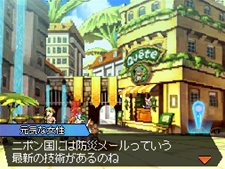 ꡼ No.018Υͥ / SolatoroboỤ̃ġ¸ߡȥϥ֥åɡɤĹ֥ХפȤϡ ȥ饯¿о줹륯Ȥξå褦