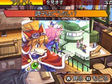 ꡼ No.026Υͥ / SolatoroboỤ̃ġ¸ߡȥϥ֥åɡɤĹ֥ХפȤϡ ȥ饯¿о줹륯Ȥξå褦