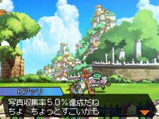 ꡼ No.028Υͥ / SolatoroboỤ̃ġ¸ߡȥϥ֥åɡɤĹ֥ХפȤϡ ȥ饯¿о줹륯Ȥξå褦