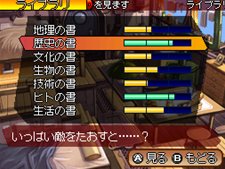 ꡼ No.030Υͥ / SolatoroboỤ̃ġ¸ߡȥϥ֥åɡɤĹ֥ХפȤϡ ȥ饯¿о줹륯Ȥξå褦