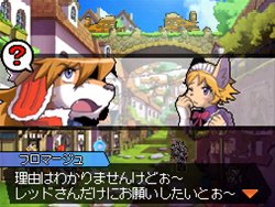 ꡼ No.036Υͥ / SolatoroboỤ̃ġ¸ߡȥϥ֥åɡɤĹ֥ХפȤϡ ȥ饯¿о줹륯Ȥξå褦