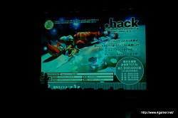 ꡼ No.003 | μ֤ϡ֤ɤ⤿ˤʤٶ񡣥ȳ˾ɬΥСͥȥġ