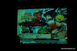 ꡼ No.004 | μ֤ϡ֤ɤ⤿ˤʤٶ񡣥ȳ˾ɬΥСͥȥġ