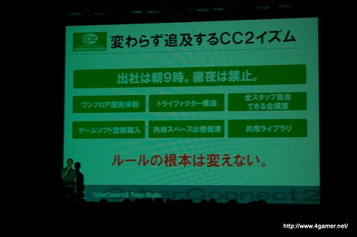 ꡼ No.007 | μ֤ϡ֤ɤ⤿ˤʤٶ񡣥ȳ˾ɬΥСͥȥġ