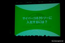 ꡼ No.008 | μ֤ϡ֤ɤ⤿ˤʤٶ񡣥ȳ˾ɬΥСͥȥġ