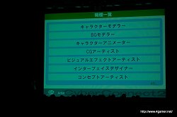 ꡼ No.009 | μ֤ϡ֤ɤ⤿ˤʤٶ񡣥ȳ˾ɬΥСͥȥġ