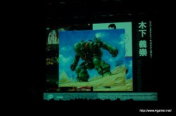 ꡼ No.010 | μ֤ϡ֤ɤ⤿ˤʤٶ񡣥ȳ˾ɬΥСͥȥġ