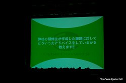 ꡼ No.014 | μ֤ϡ֤ɤ⤿ˤʤٶ񡣥ȳ˾ɬΥСͥȥġ