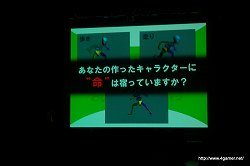 ꡼ No.015 | μ֤ϡ֤ɤ⤿ˤʤٶ񡣥ȳ˾ɬΥСͥȥġ