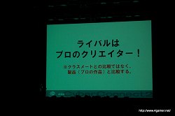 ꡼ No.016 | μ֤ϡ֤ɤ⤿ˤʤٶ񡣥ȳ˾ɬΥСͥȥġ