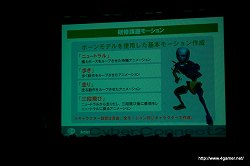 ꡼ No.017 | μ֤ϡ֤ɤ⤿ˤʤٶ񡣥ȳ˾ɬΥСͥȥġ