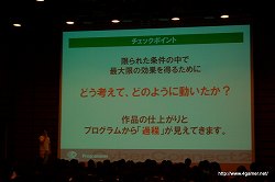 ꡼ No.018 | μ֤ϡ֤ɤ⤿ˤʤٶ񡣥ȳ˾ɬΥСͥȥġ