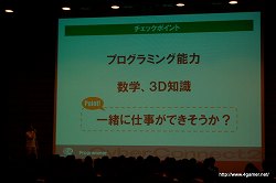 ꡼ No.019 | μ֤ϡ֤ɤ⤿ˤʤٶ񡣥ȳ˾ɬΥСͥȥġ