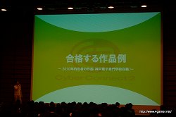 ꡼ No.020 | μ֤ϡ֤ɤ⤿ˤʤٶ񡣥ȳ˾ɬΥСͥȥġ