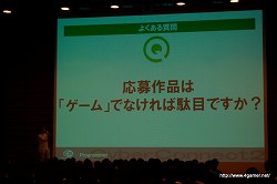 ꡼ No.023 | μ֤ϡ֤ɤ⤿ˤʤٶ񡣥ȳ˾ɬΥСͥȥġ