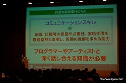 ꡼ No.026 | μ֤ϡ֤ɤ⤿ˤʤٶ񡣥ȳ˾ɬΥСͥȥġ