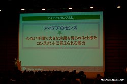 ꡼ No.027 | μ֤ϡ֤ɤ⤿ˤʤٶ񡣥ȳ˾ɬΥСͥȥġ