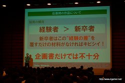 ꡼ No.028 | μ֤ϡ֤ɤ⤿ˤʤٶ񡣥ȳ˾ɬΥСͥȥġ