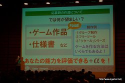 ꡼ No.029 | μ֤ϡ֤ɤ⤿ˤʤٶ񡣥ȳ˾ɬΥСͥȥġ