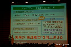 ꡼ No.032 | μ֤ϡ֤ɤ⤿ˤʤٶ񡣥ȳ˾ɬΥСͥȥġ