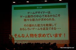 ꡼ No.033 | μ֤ϡ֤ɤ⤿ˤʤٶ񡣥ȳ˾ɬΥСͥȥġ