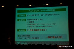 ꡼ No.035 | μ֤ϡ֤ɤ⤿ˤʤٶ񡣥ȳ˾ɬΥСͥȥġ