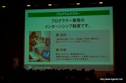 ꡼ No.036 | μ֤ϡ֤ɤ⤿ˤʤٶ񡣥ȳ˾ɬΥСͥȥġ