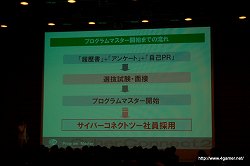 ꡼ No.037 | μ֤ϡ֤ɤ⤿ˤʤٶ񡣥ȳ˾ɬΥСͥȥġ