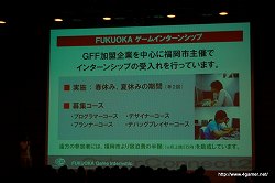 ꡼ No.038 | μ֤ϡ֤ɤ⤿ˤʤٶ񡣥ȳ˾ɬΥСͥȥġ