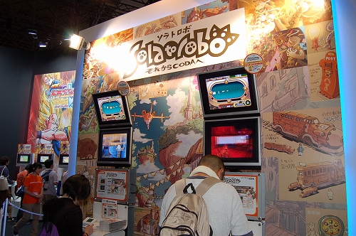 ꡼ No.001Υͥ / TGS 2010Ͼ̣褤θǤSolatorobo 줫CODAءסTGSǤλͷͤľࡼӡǾҲ