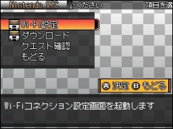 ���������꡼ No.001�Υ���ͥ������ / ��Solatorobo ���줫��CODA�ء�DL����������1�ơֶ۵��ܺ����ۿ�