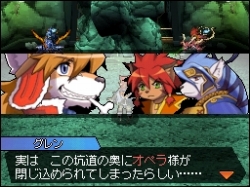 ���������꡼ No.004�Υ���ͥ������ / ��Solatorobo ���줫��CODA�ء�DL����������1�ơֶ۵��ܺ����ۿ�