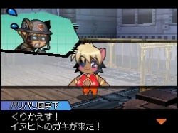 ���������꡼ No.012�Υ���ͥ������ / ��Solatorobo ���줫��CODA�ء�DL����������1�ơֶ۵��ܺ����ۿ�