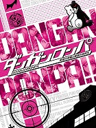 画像ギャラリー No.003のサムネイル画像 / 構想10年以上という力作「Solatorobo それからCODAへ」と,ロシア産MMORPG「ALLODS ONLINE」に注目する「読者レビューPickUp!!」