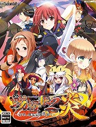 画像ギャラリー No.009のサムネイル画像 / 構想10年以上という力作「Solatorobo それからCODAへ」と,ロシア産MMORPG「ALLODS ONLINE」に注目する「読者レビューPickUp!!」