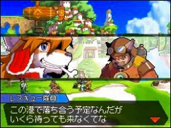 ���������꡼ No.002�Υ���ͥ������ / ��Solatorobo�ס�1����ۿ������3��Υ������Ȥ����Ƥ����餫��