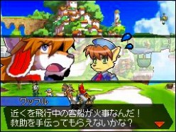 ���������꡼ No.003�Υ���ͥ������ / ��Solatorobo�ס�1����ۿ������3��Υ������Ȥ����Ƥ����餫��