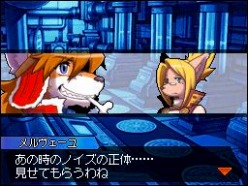 ���������꡼ No.006�Υ���ͥ������ / ��Solatorobo�ס�1����ۿ������3��Υ������Ȥ����Ƥ����餫��