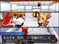 ���������꡼ No.007�Υ���ͥ������ / ��Solatorobo�ס�1����ۿ������3��Υ������Ȥ����Ƥ����餫��