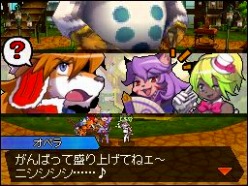 ���������꡼ No.010�Υ���ͥ������ / ��Solatorobo�ס�1����ۿ������3��Υ������Ȥ����Ƥ����餫��