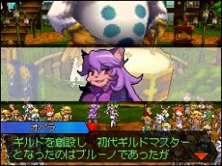 ���������꡼ No.012�Υ���ͥ������ / ��Solatorobo�ס�1����ۿ������3��Υ������Ȥ����Ƥ����餫��