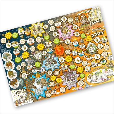 画像ギャラリー No.002のサムネイル画像 / 「Solatorobo」のライブ&トークイベント,11月25日にチケット販売開始