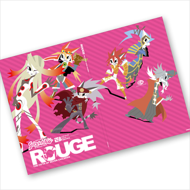 画像ギャラリー No.006のサムネイル画像 / 「Solatorobo」のライブ&トークイベント,11月25日にチケット販売開始