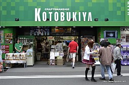 ꡼ No.001Υͥ / Solatorobo״Vol.3ϥȥ鴰ǤñܤդڻͤˡVol.1Vol.2Υץ쥼ͤݡ