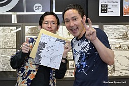 ꡼ No.037Υͥ / Solatorobo״Vol.3ϥȥ鴰ǤñܤդڻͤˡVol.1Vol.2Υץ쥼ͤݡ